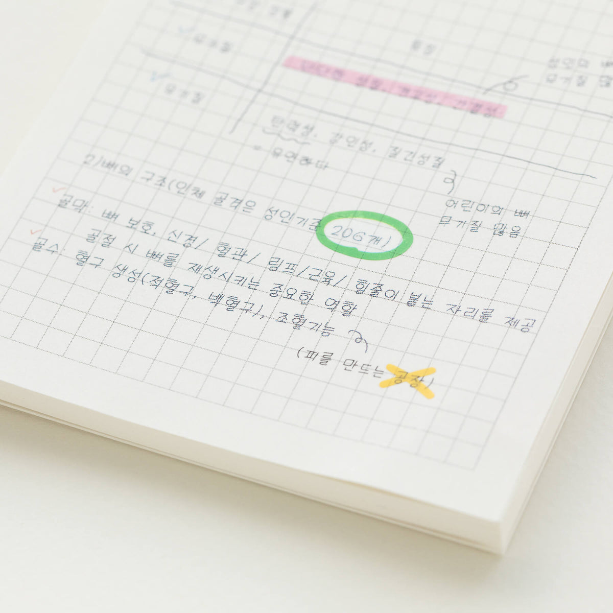 Here Dear Functional Memo Pad in White - detail view 3